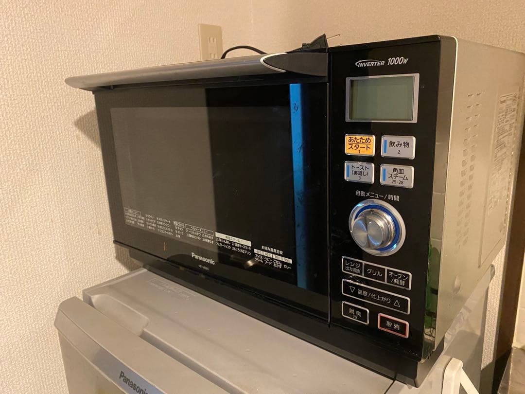 【出品4/17まで】オーブンレンジ　Panasonic