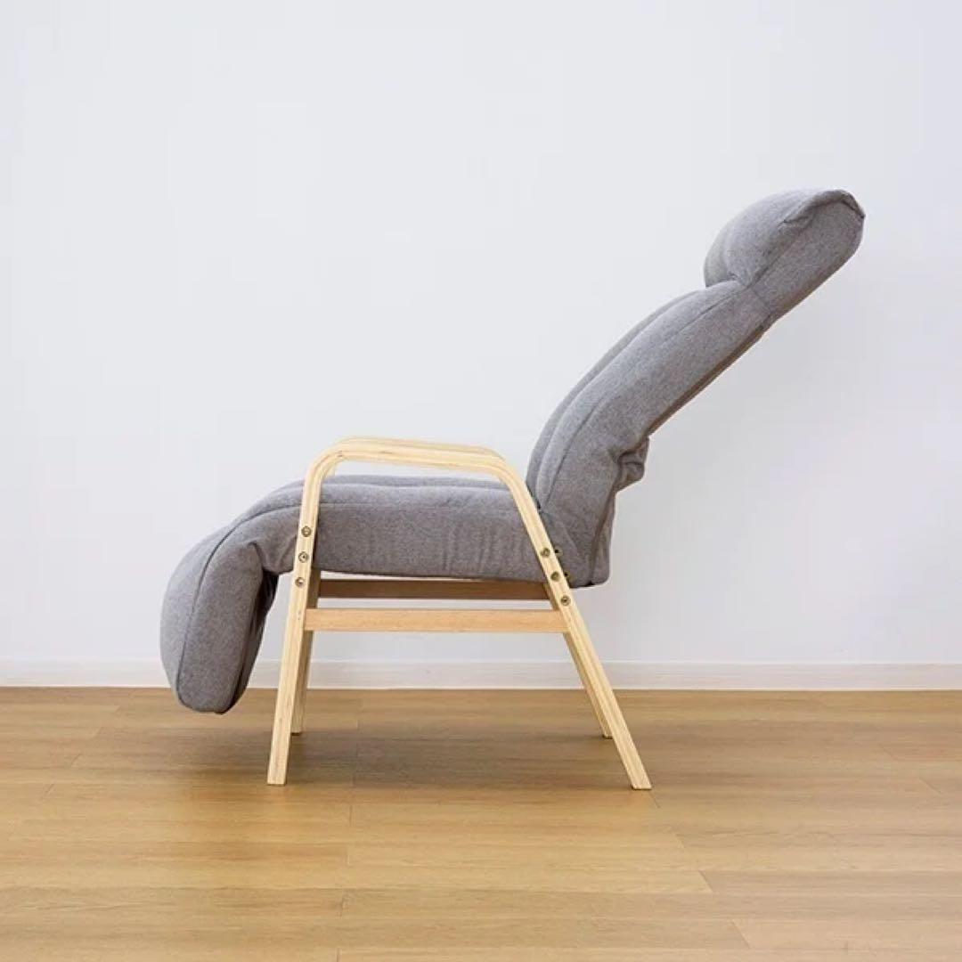 足までくつろぐ　リクライニング椅子 グレー