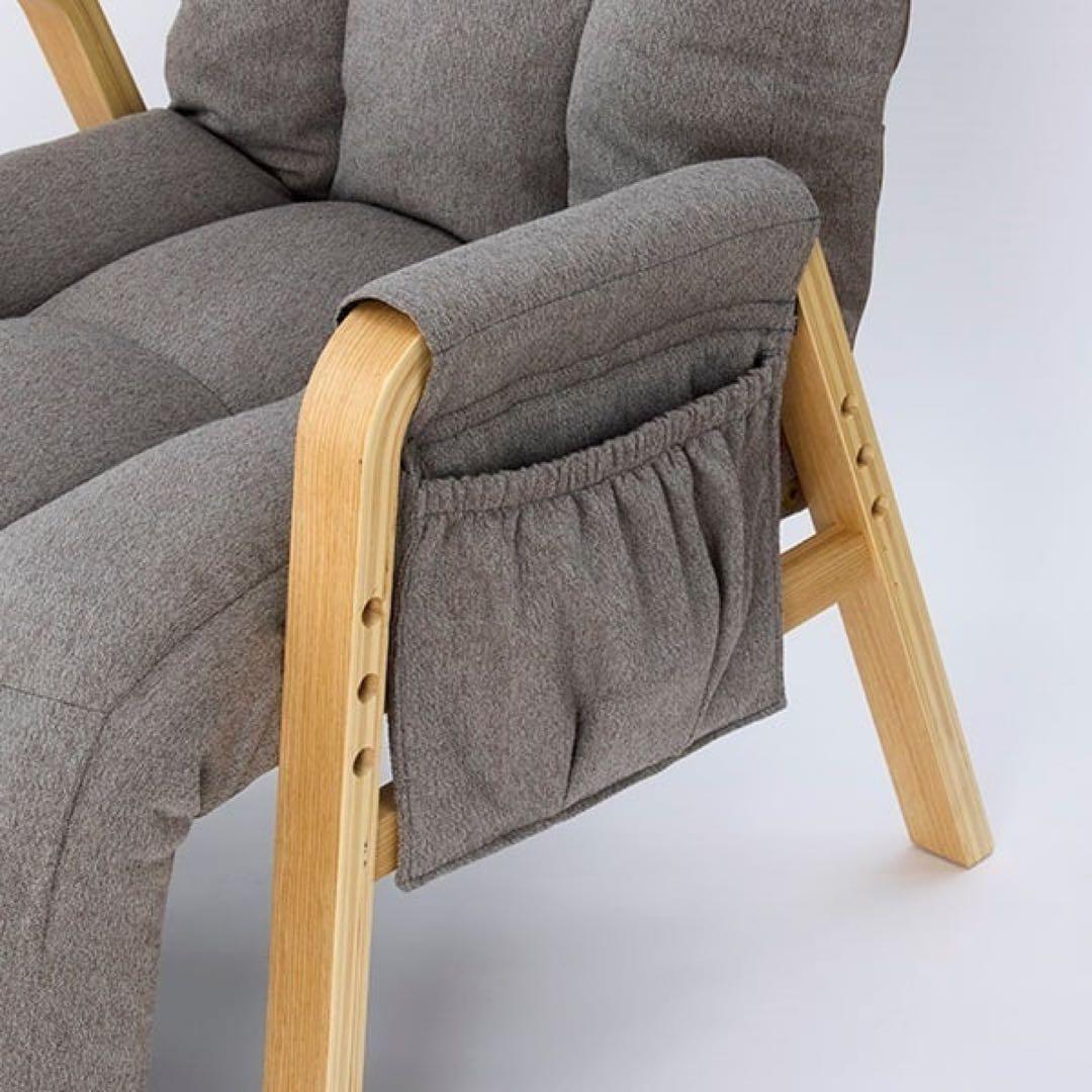 足までくつろぐ　リクライニング椅子 グレー