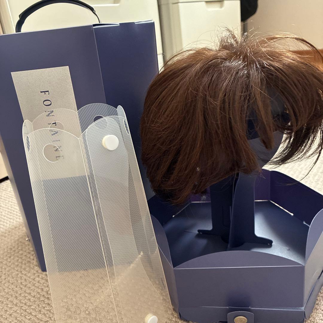 フォンテーヌウィッグ　ウィッグスタンド付き