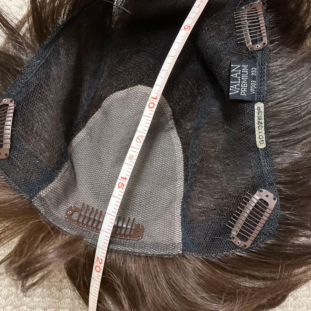 フォンテーヌウィッグ　ウィッグスタンド付き