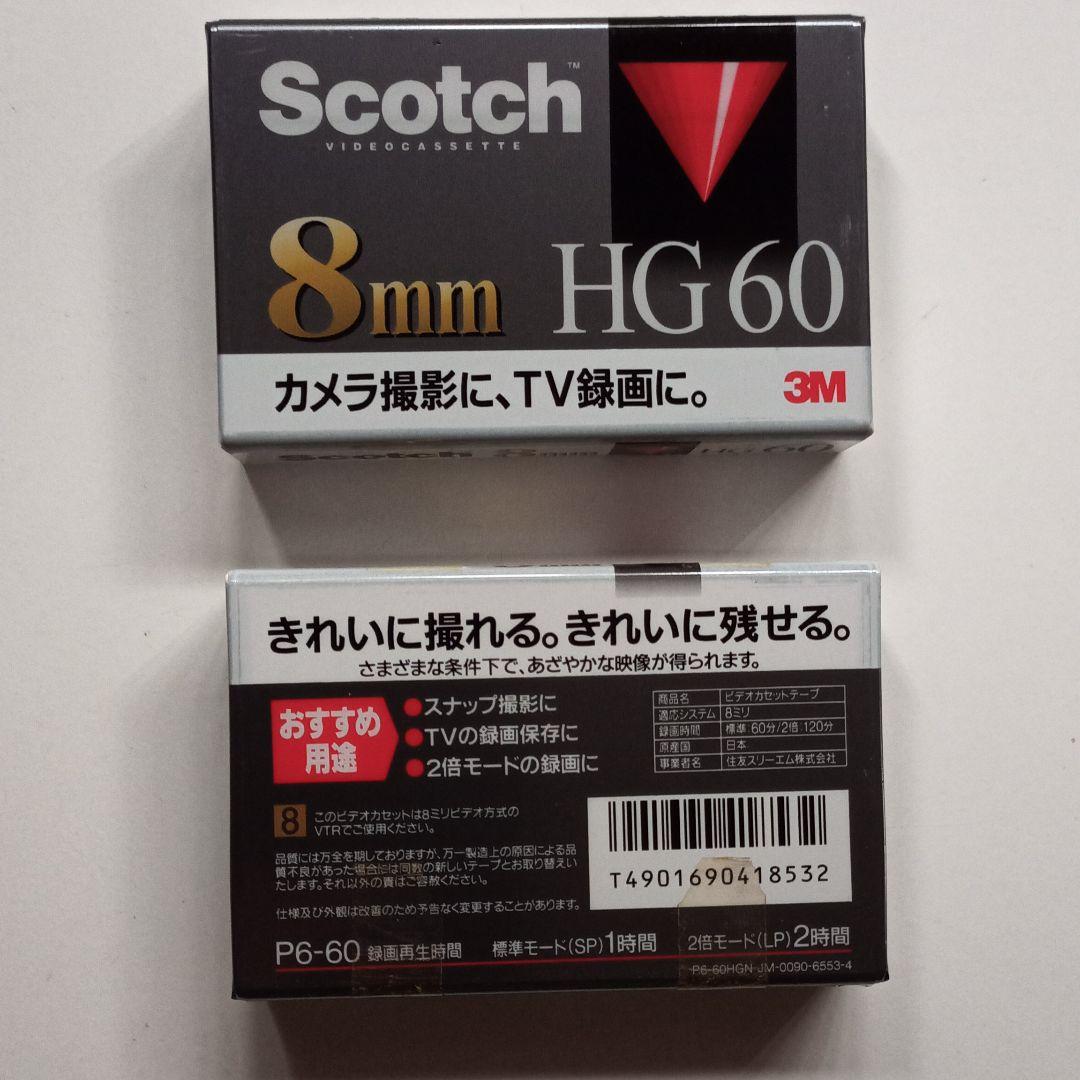 その他 Scotch P6-60HGN