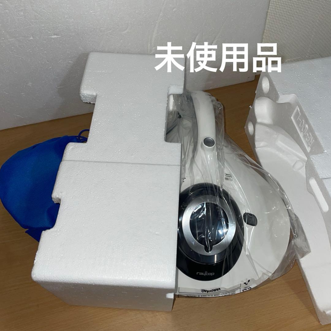 レイコップLITE RE-100J　　未使用　　保証あり