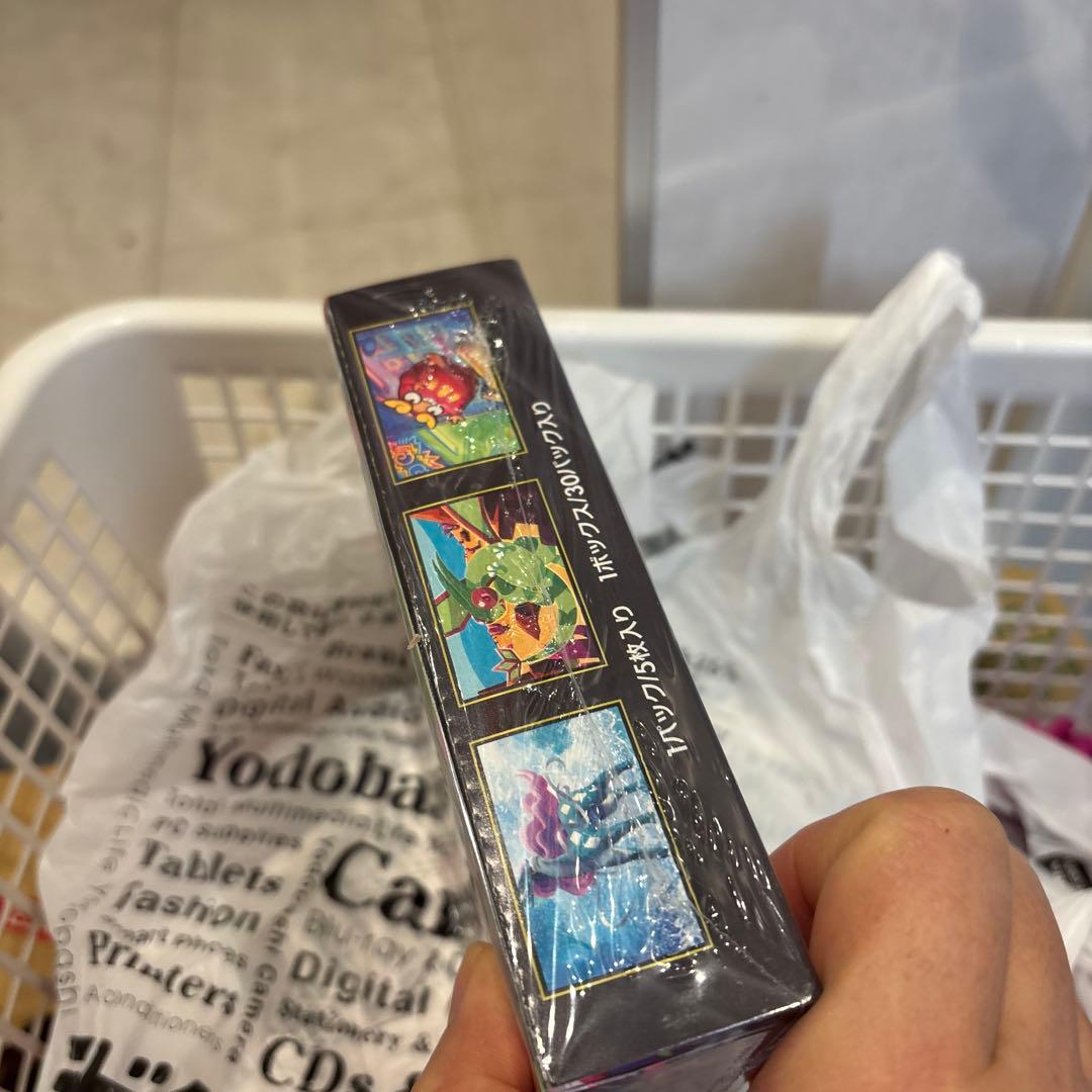 ポケモンカードゲーム インフェルノX 5枚入り