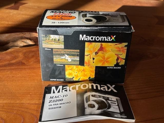 Macromax MAC-10 Z3200 美品