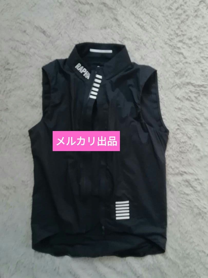 ラファ pro team インシュレジレ Mサイズ