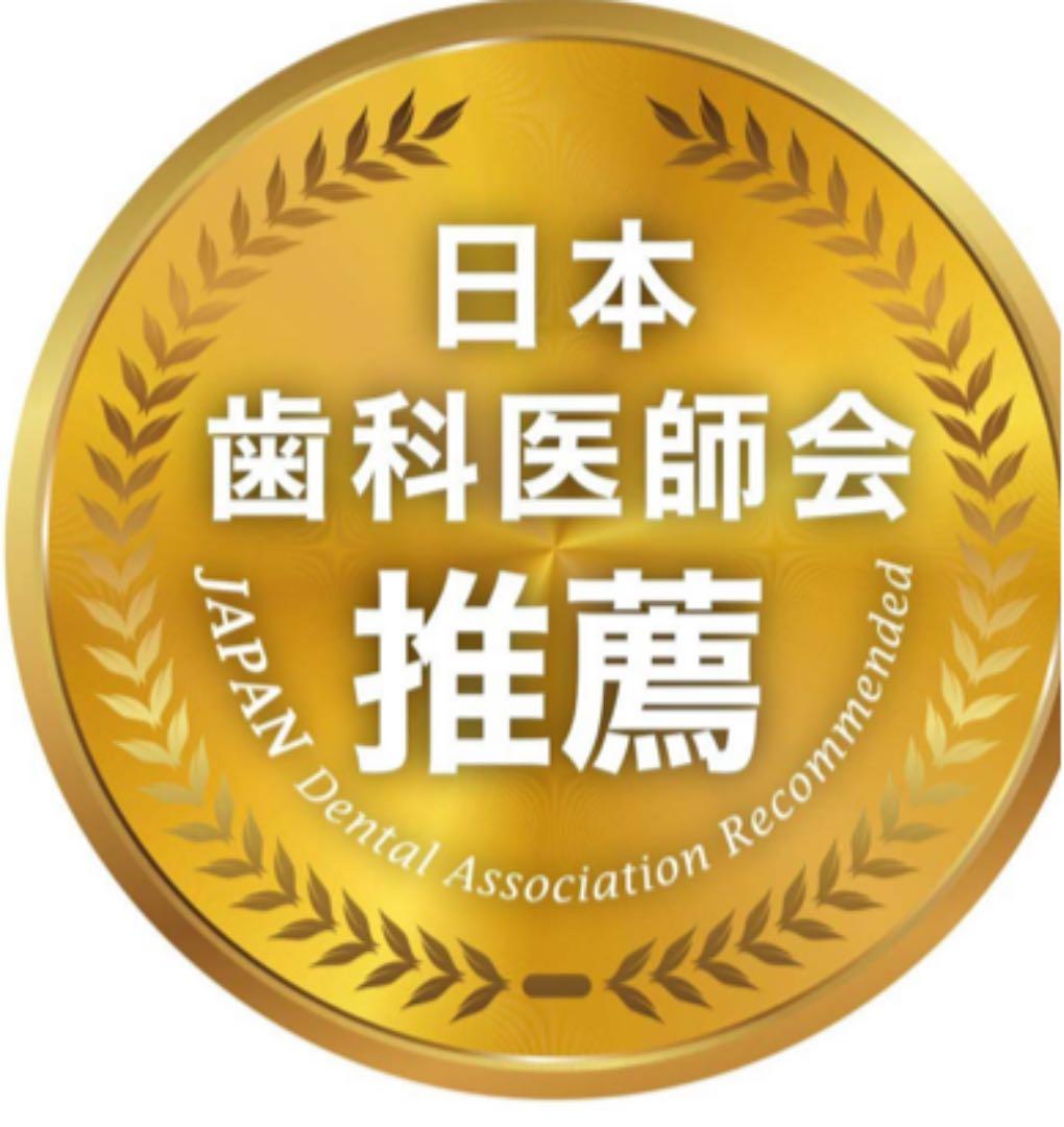 ブラウン オーラルB 電動歯ブラシ スマート4000 D6015253P