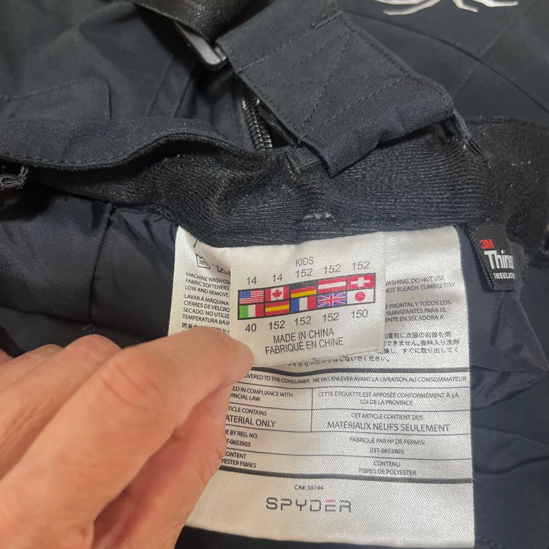Spyder スノーボードウェア 子ども用 ジャケット・パンツセット