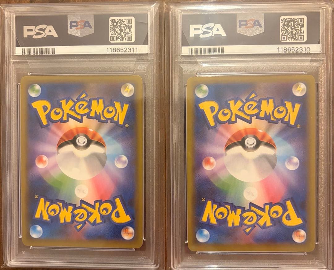 ポケモンカード　PSA10 レシラム　ゼクロム 25th 連番