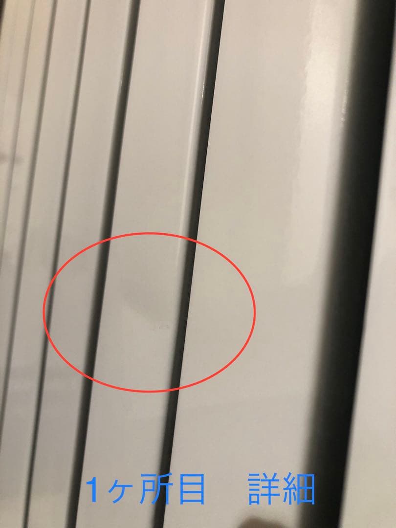 【タオル掛けオマケ付き】デロンギ　ヒーター　MDHAA15WIFI