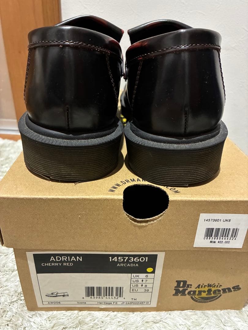 Dr. Martens Adrian ローファー　CHERRY RED 箱付き