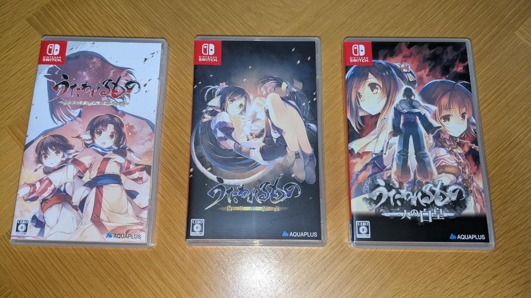 【美品】Nintendo Switch　うたわれるもの　パッケージ版３本セット