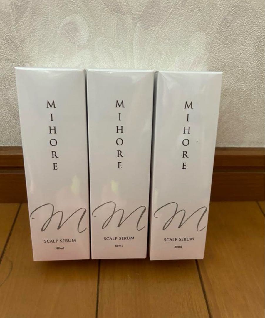 ミホレ　スカルプセラム 80ml 3本セット