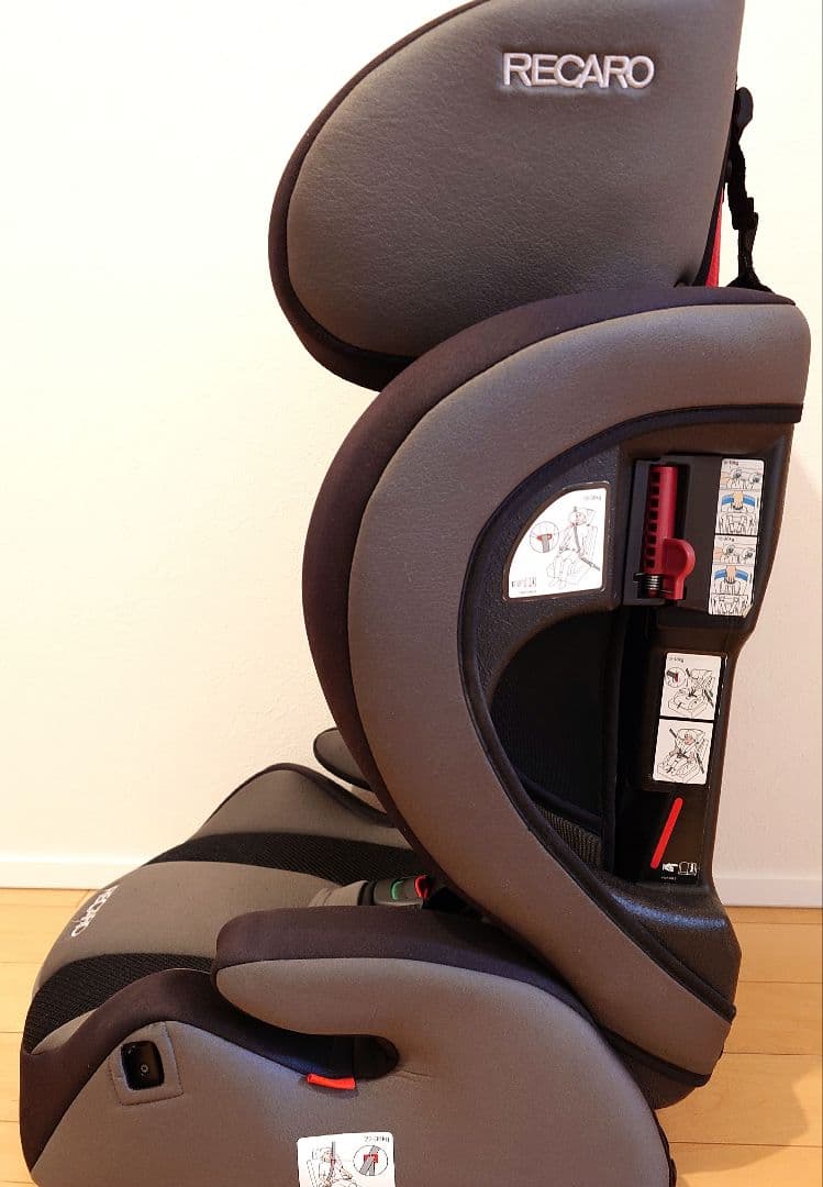 RECARO J1 SELECT Haze Grey　車用チャイルドシート