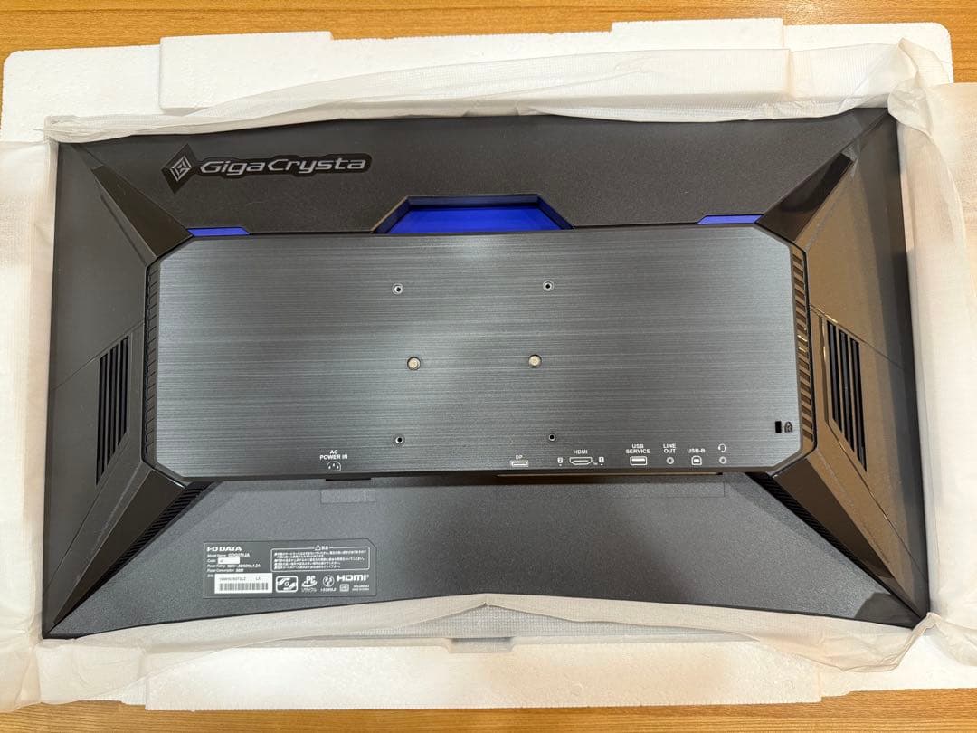 I-O DATA GigaCrysta 27インチ 本体