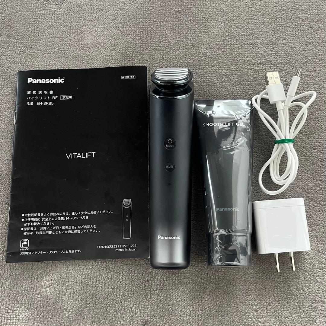 【Ros.T】Panasonic バイタリフトEH-SR85 美顔器