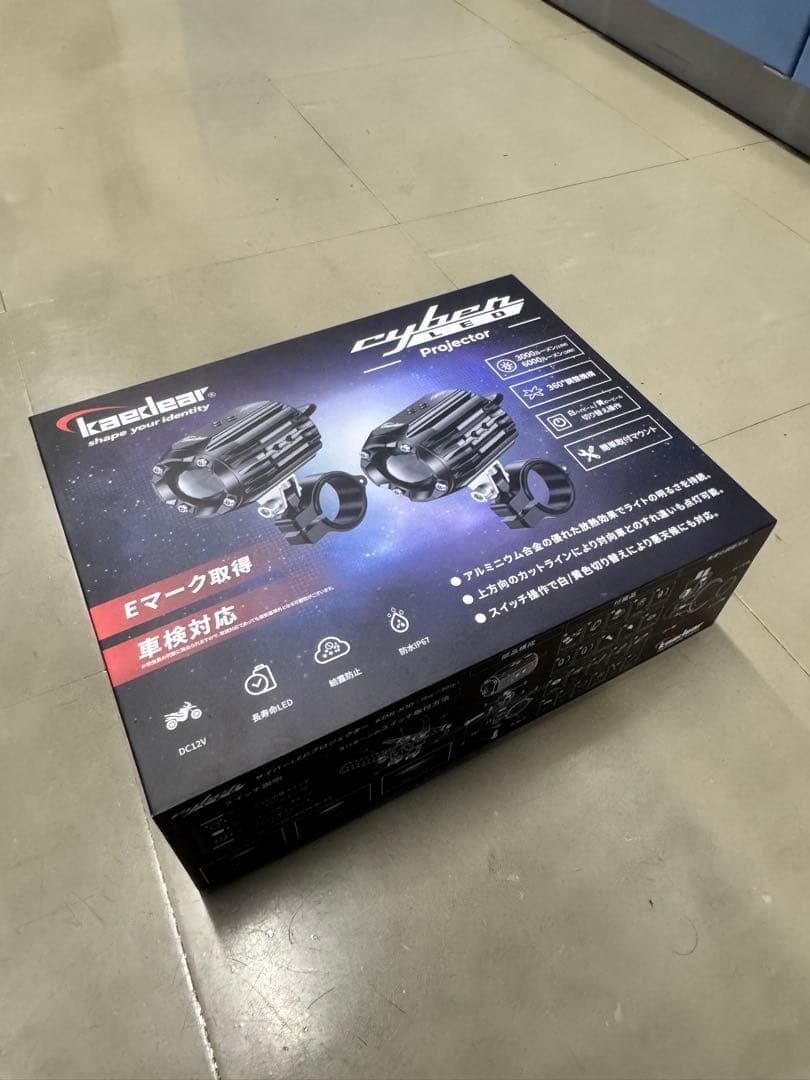 kparkear サイバーライト フォグランプ　15W