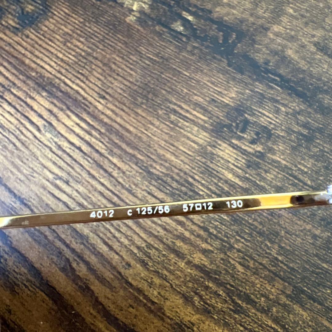 o*o様 美品シャネル 【ココマーク】オレンジ グラデーションサングラス　秋冬に