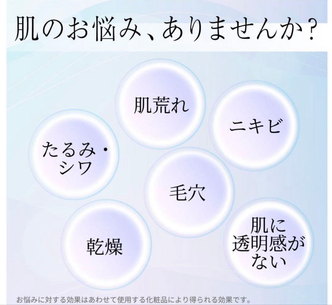 新品半額以下美顔器VINA・BEAUTE（ヴィーナ・ボーテ） シャンパンゴールド