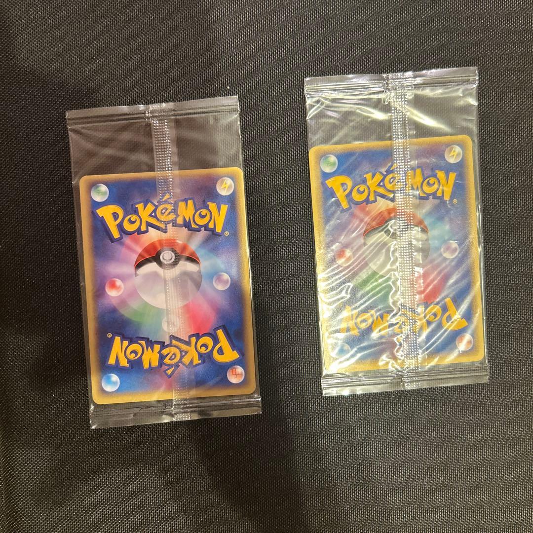 ポケパークのアチャモ カード 2枚セット 未開封