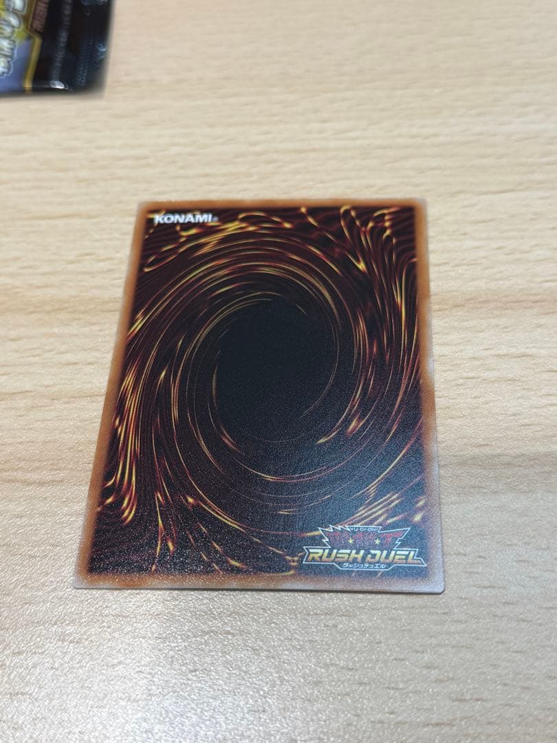 闇獄皇アバド オーバーラッシュレア PREMIUM BLACK Ver