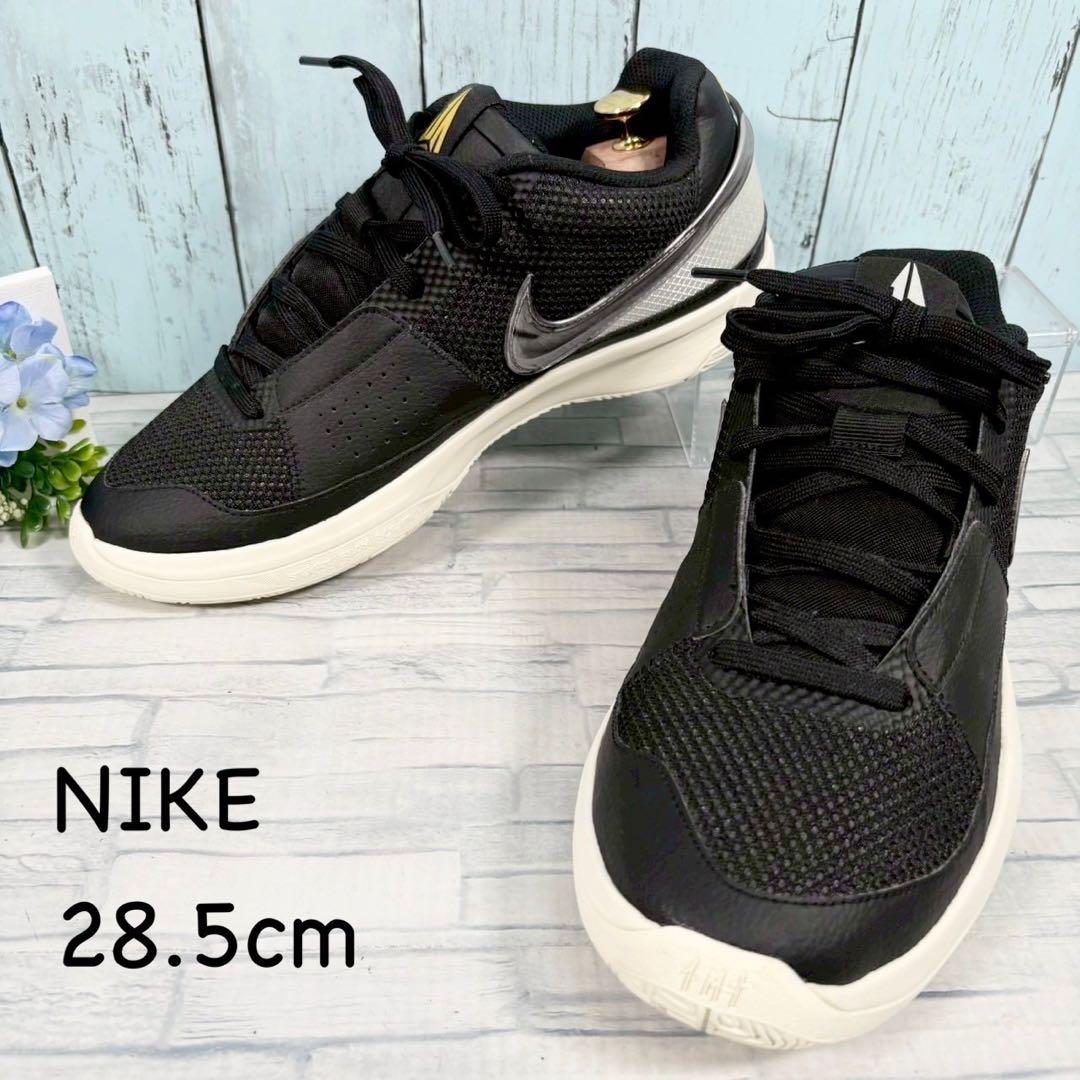 美品！【NIKE】ナイキ(28.5cm) JA 1 EP ジャモラント　スモーク