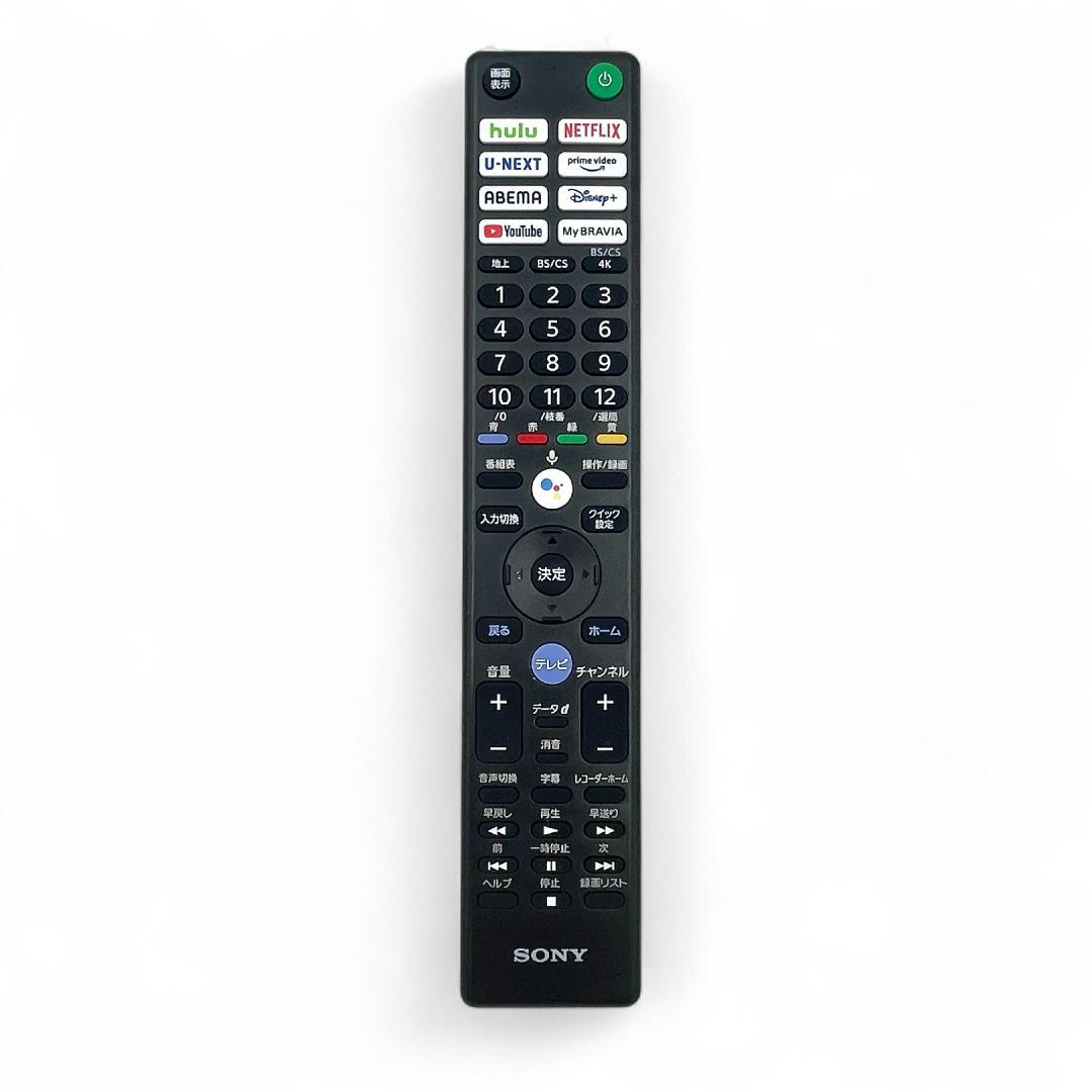 【極美品】SONY BRAVIA 50インチ 4K液晶テレビ/KJ-50X85K