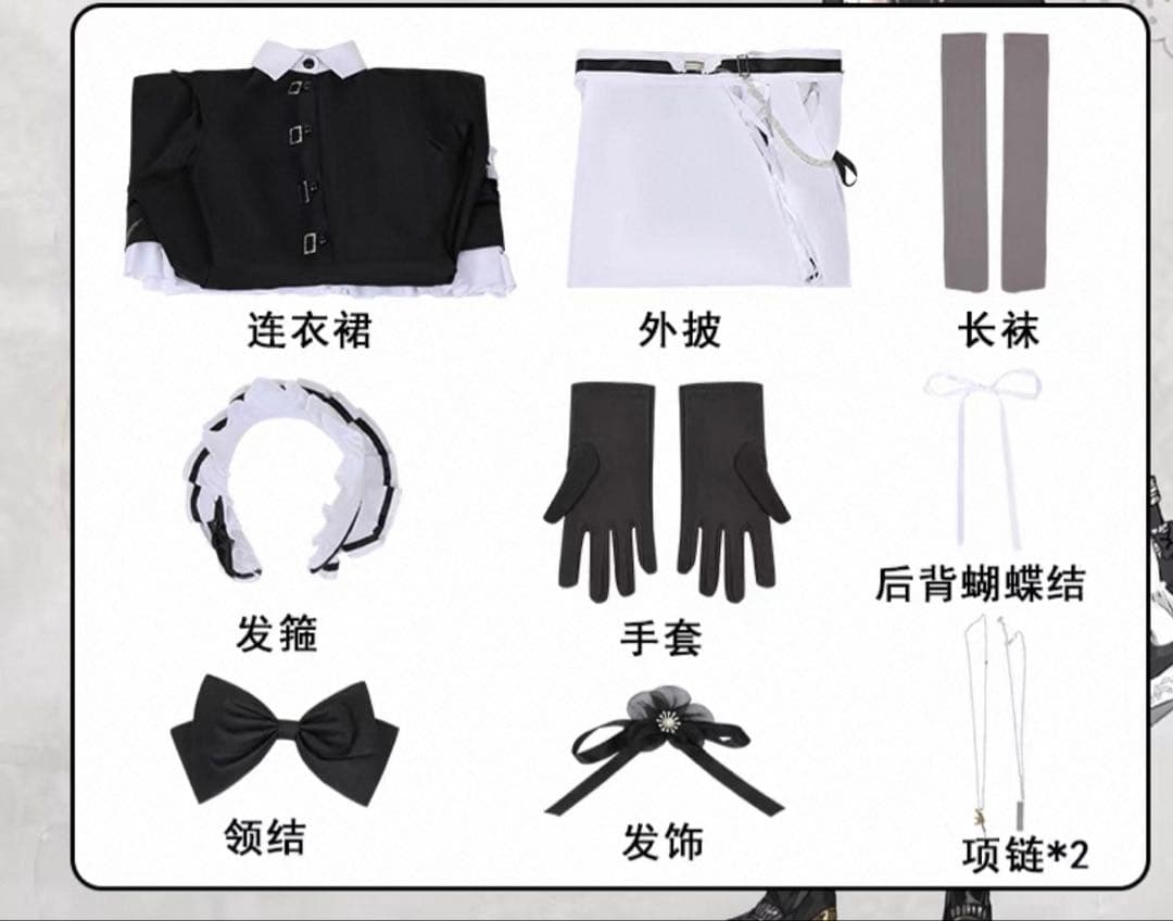 にじさんじ　叶　メイド服　衣装　コスプレ Mサイズ