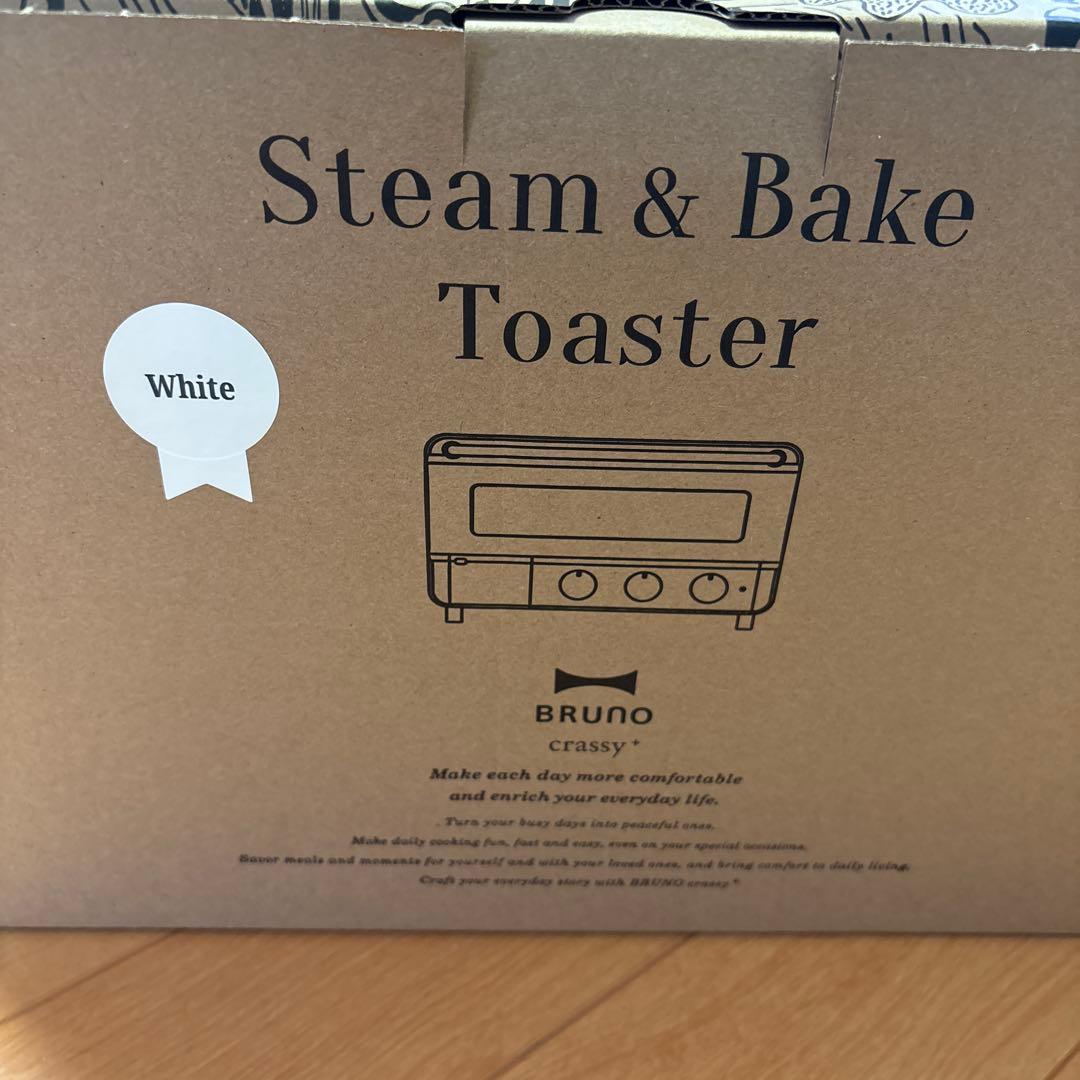 BRUNO スチーム＆ベイクトースター ホワイト　　 ブルーノ　新品