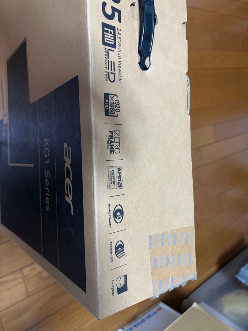 acer KG1 Series 24.5インチモニター