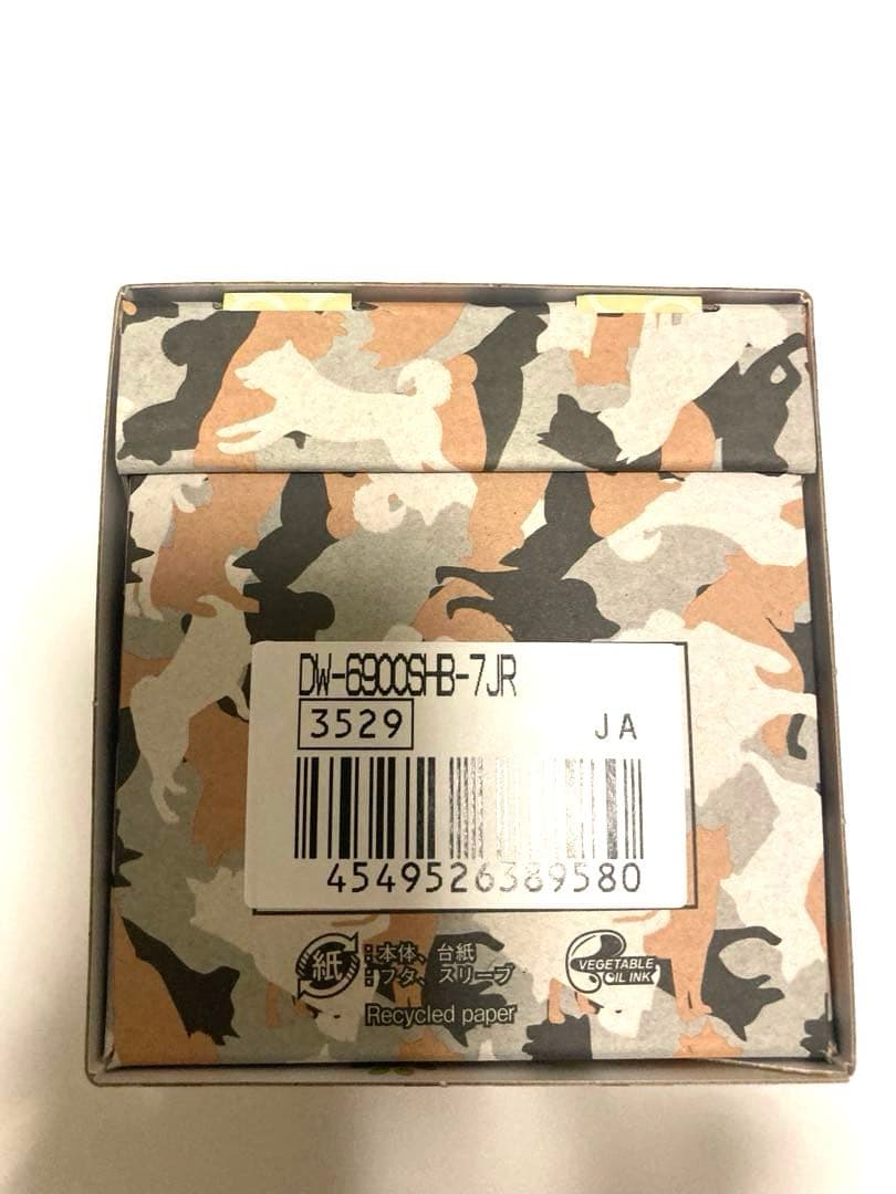 CASIO G-SHOCK DW-6900 DW-6900SHB-7JR 芝犬