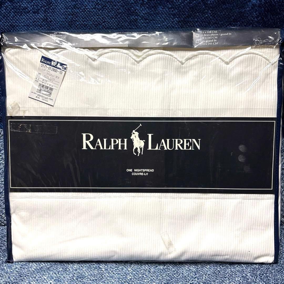 ラルフローレン ベッドスプレッド ナイトスプレッド シーツ ツイン 白 ホワイト