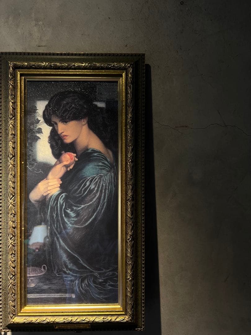 他人発送×Dante Gabriel Rossetti 【Proserpina】