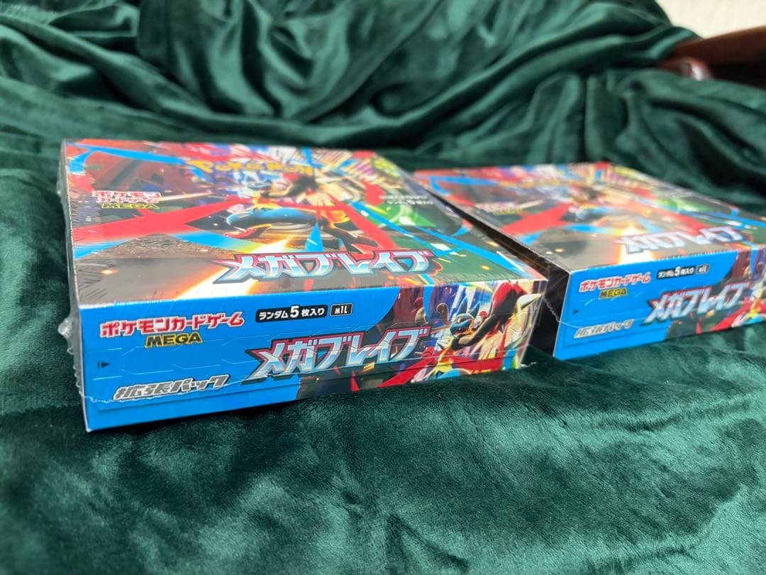 メガブレイブ　(2box) 未開封　シュリンク付き
