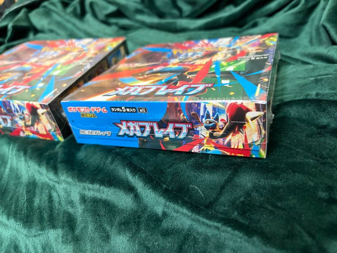 メガブレイブ　(2box) 未開封　シュリンク付き