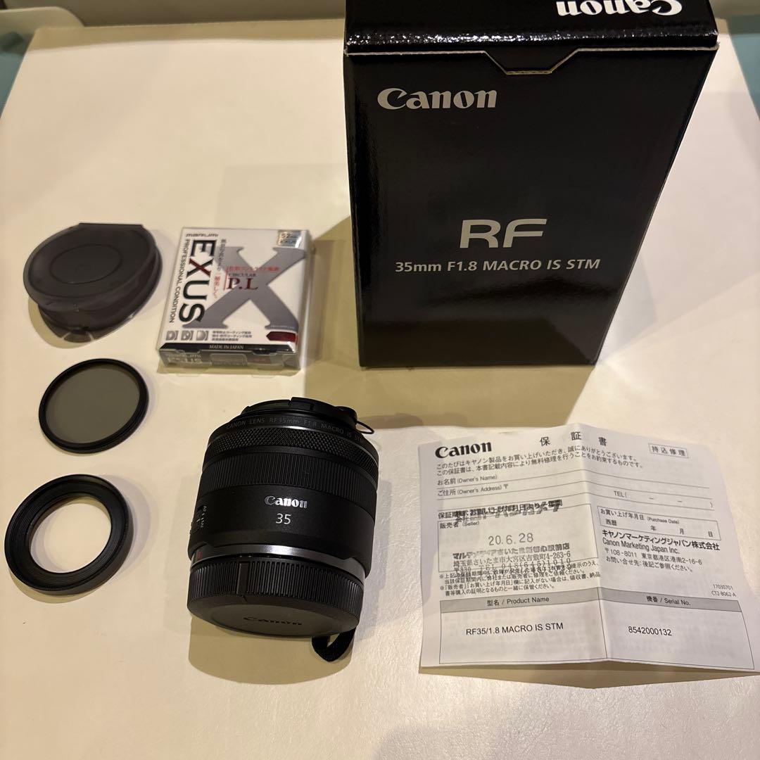 レンズ(単焦点) Canon RF 35mm F1.8 MACRO IS STM
