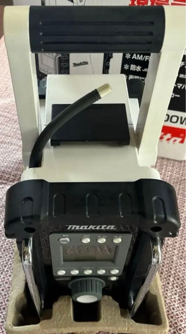 【新品箱入り】マキタ Makita 充電式ラジオ MR100 W 現場ラジオ　白