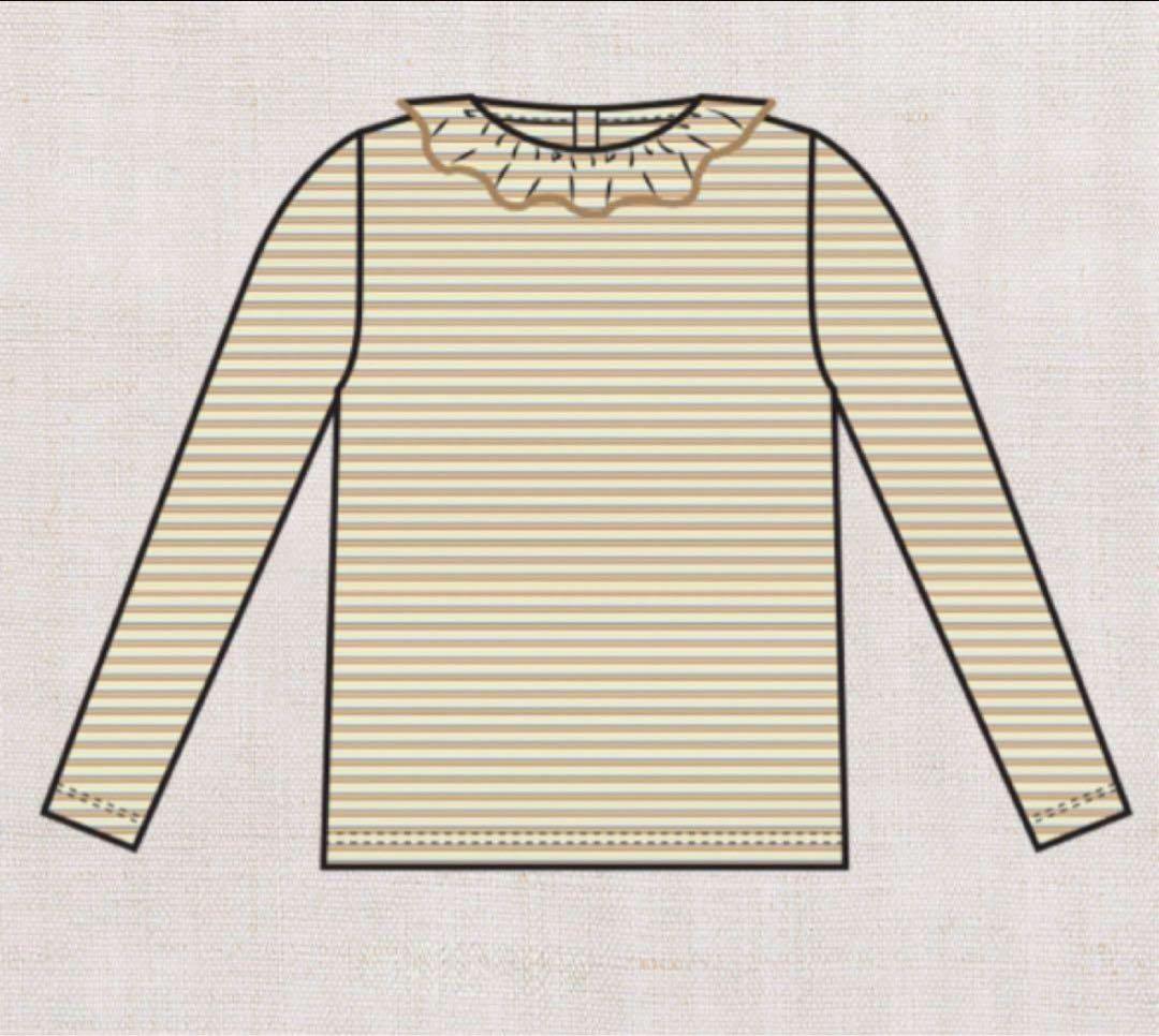 e*u様 misha&puff Paloma Top