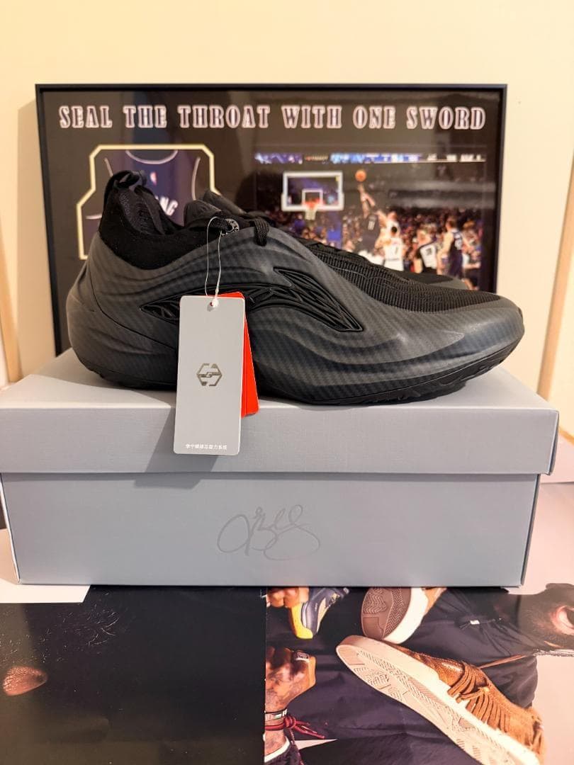 29日まで、ラスト一点セールLi-ning JB4 US11