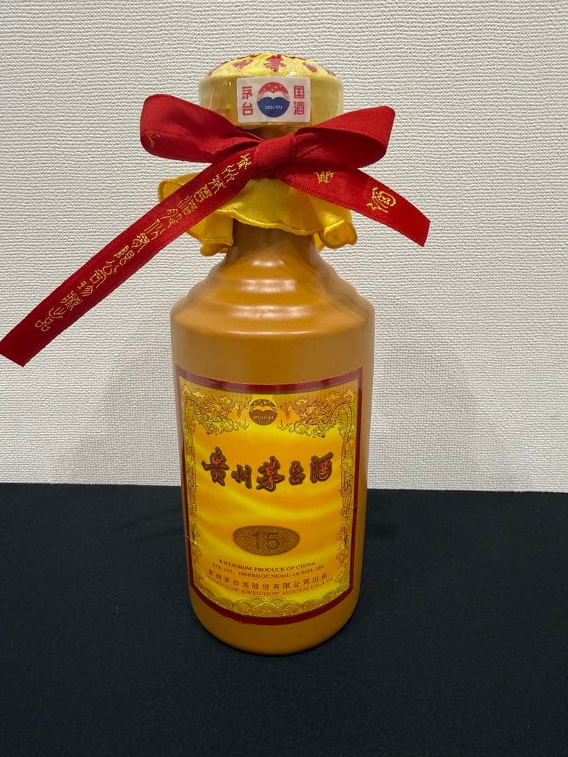【未開封】貴州茅台酒 15年 500ml 専用箱