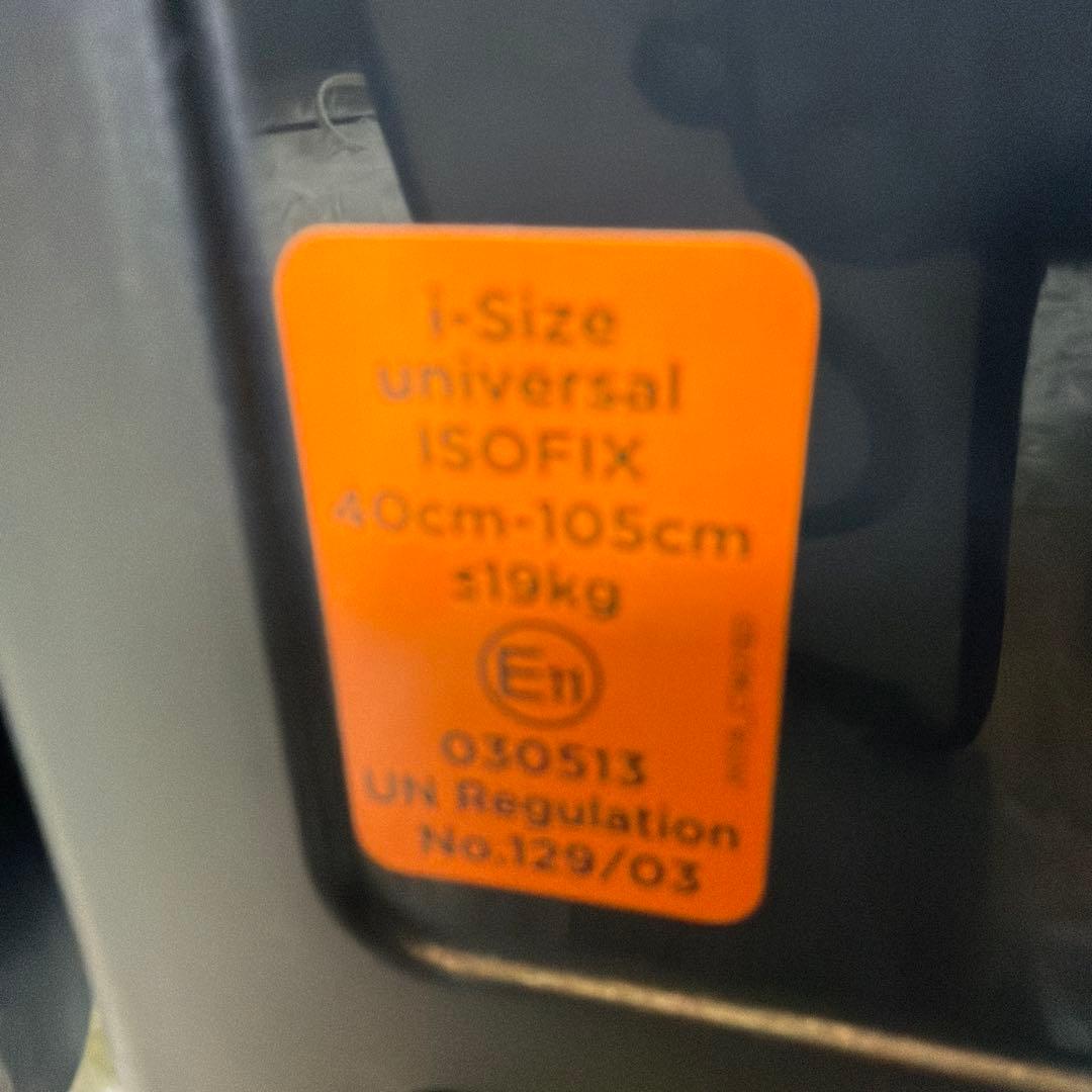 【極美品】Joie ジョイー i-arc360° アイアーク 360°