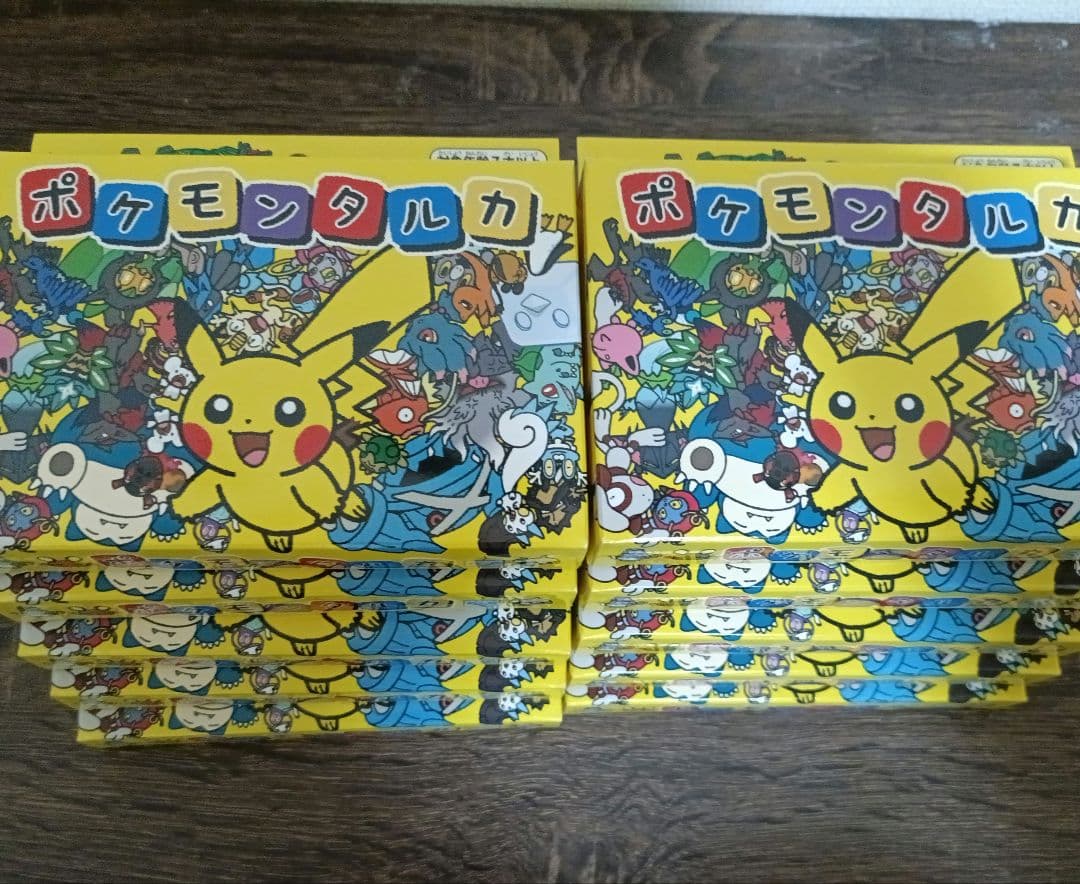 オリジナルアートJIN