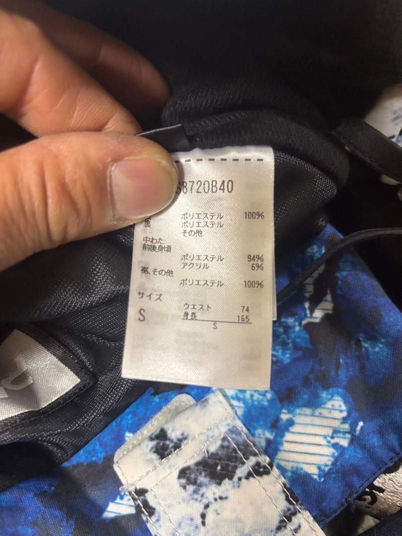 き*。様 青と白の迷彩 スキーウェア