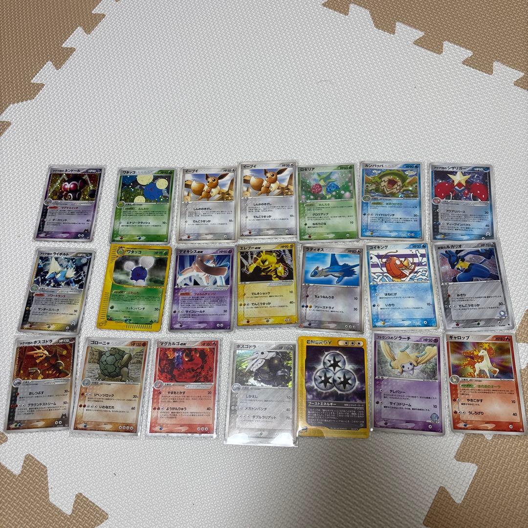 え*り様 ポケカ引退品　2003年頃のカード多数