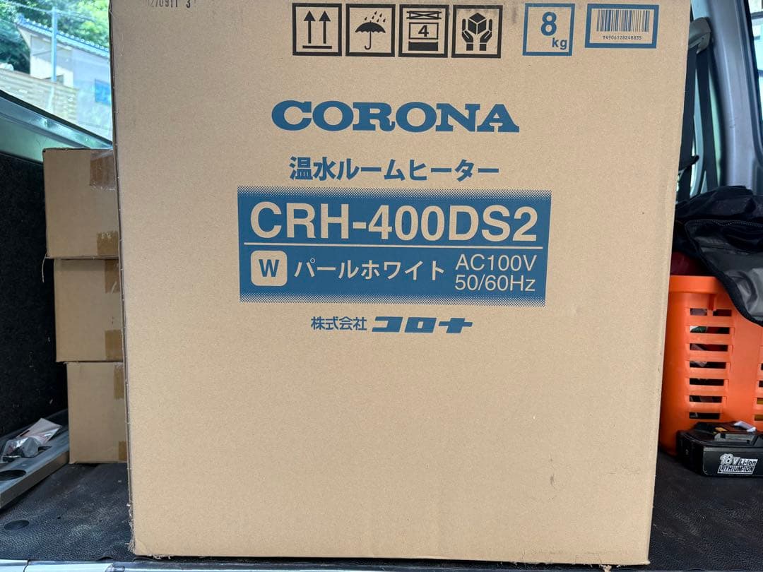 CORONA CRH-400DS2 ルームヒーター