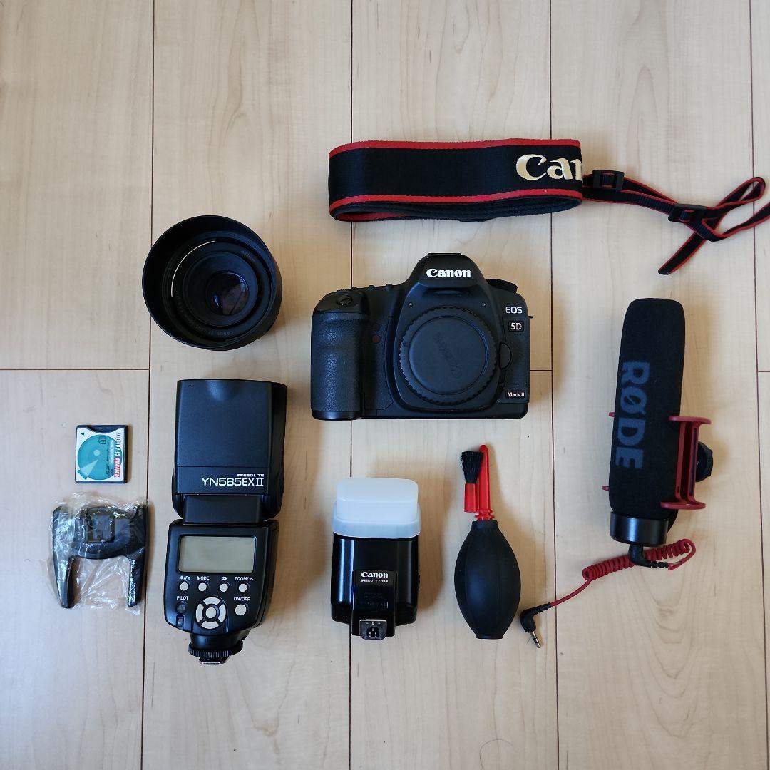 Canon 5D markⅡ ポートレート撮影機材セット