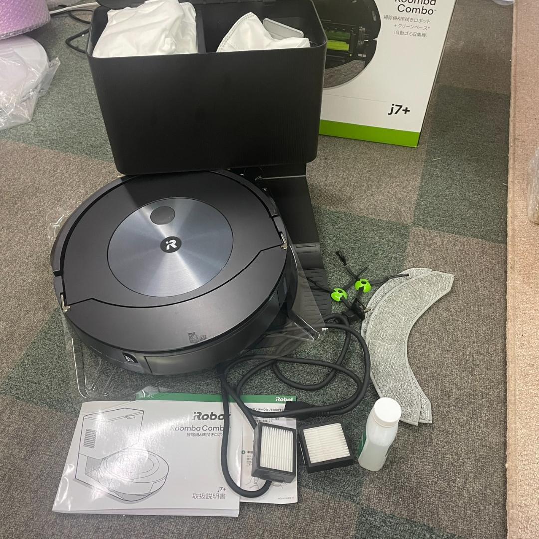 iRobot Roomba Combo j7+ 水拭き