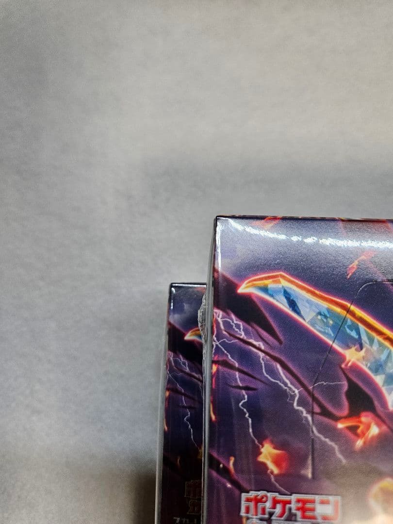 【新品未開封／シュリンク付き】ポケモンカード 黒炎の支配者正規品2BOX