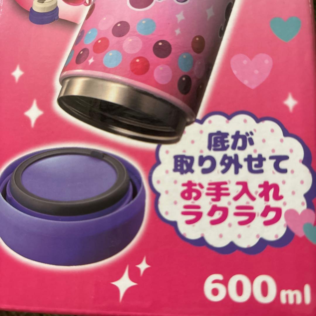 しなこ そこまで洗える3WAY キッズボトル 600ml×3