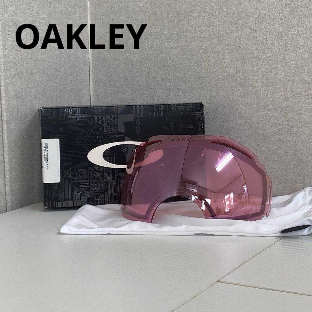 【未使用・正規品】OAKLEY Air Brake 交換レンズ Prizm